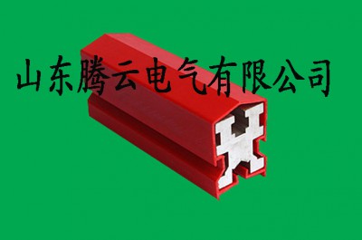 QYH-2500A滑觸線